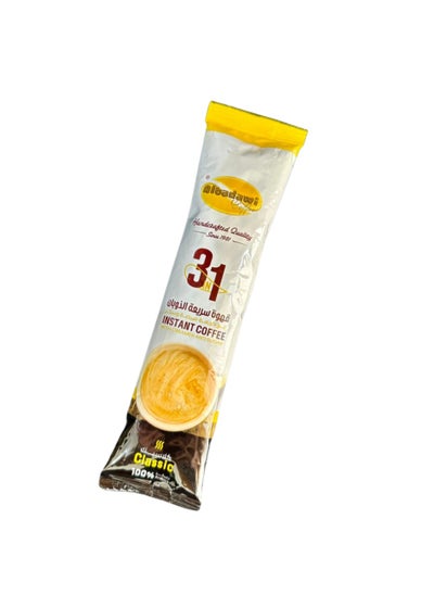 Buy 3 in 1 Coffee - Sachet 35 grams in UAE