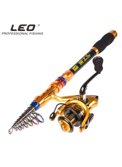 اشتري High Carbon Long-Distance Fishing Rod في الامارات