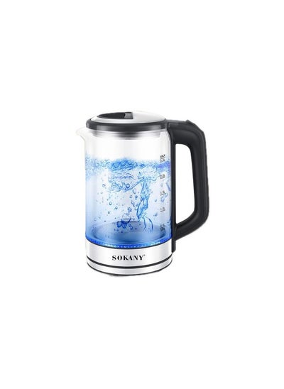 Buy Glass/Pyrex Electric Kettle 2.5 Liter -1500 W(SK-09013) in Egypt