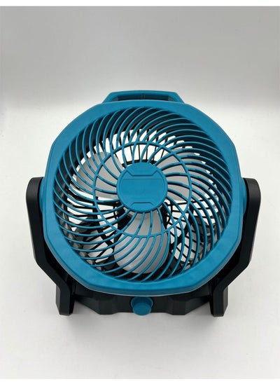 Buy Rechargeable 12 inches Electric Fan with Two batteries and one charger in UAE