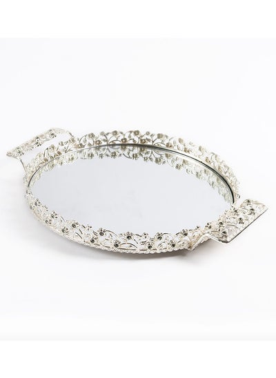 اشتري Elmas Round Tray, Silver - 25 cm في الامارات