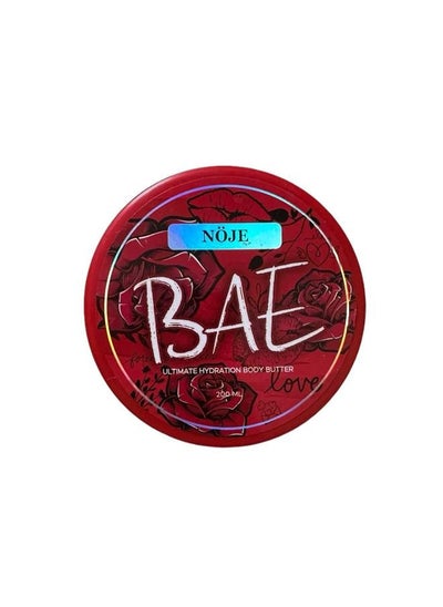 اشتري Bae Body Butter في مصر