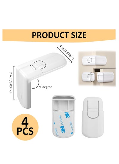Buy 4 pieces of safety lock for the refrigerator cabinet doors and drawers  multicolored in Egypt