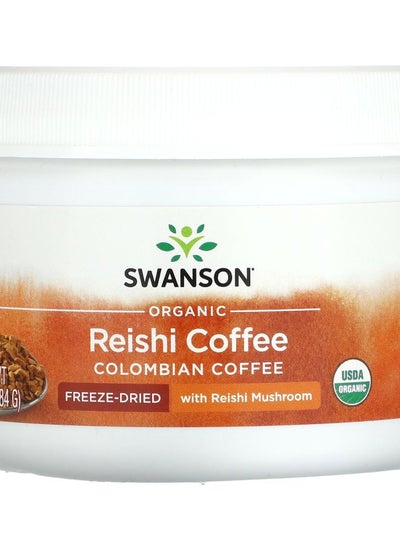 اشتري Organic Reishi Coffee Colombian 3 oz (84 g) في الامارات