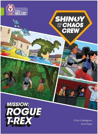 Buy Shinoy and the Chaos Crew Mission: Rogue T-Rex: Band 11/Lime in UAE