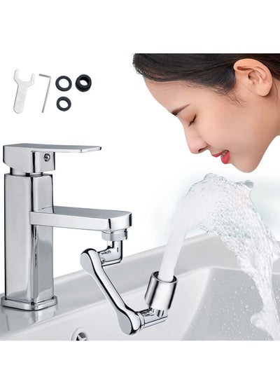 اشتري Universal Rotating Faucet Extender 1080° Large-Angle Rotating Robotic Arm Water Nozzle Faucet Adaptor Faucet Aerator Splash Filter Kitchen Tap Extend في السعودية