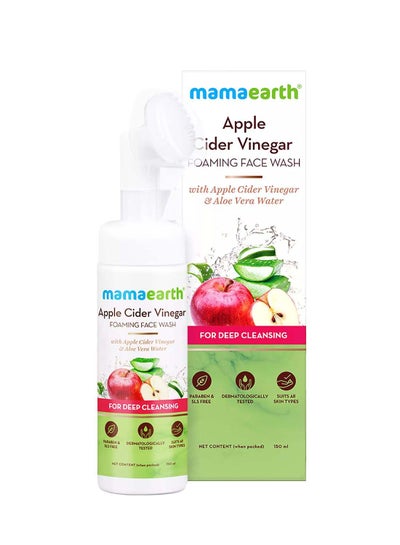 Buy Mamaearth ACV Foaming Face Wash in UAE