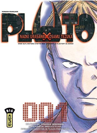 Buy Pluto, Tome 1 : in UAE