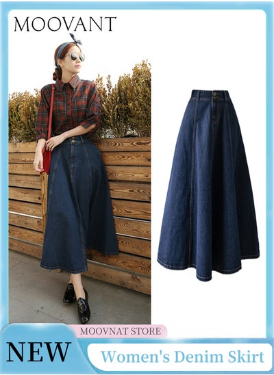 اشتري Highwaisted Denim Skirt for Women Retro Textured Denim skirt Slimming A-line Dress Big Hem Simple Denim Skirt Girl's Summer Wearing في السعودية