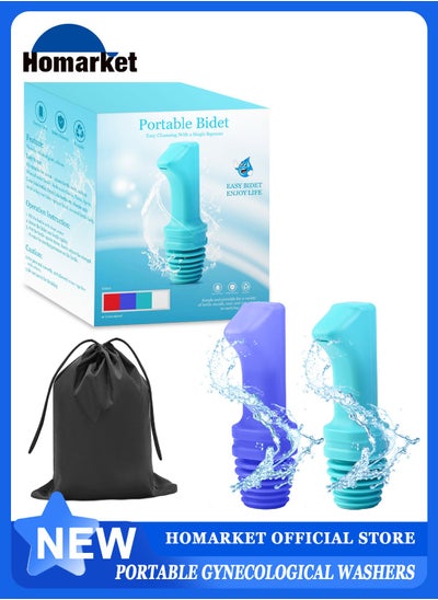 Buy 2 Pack Portable Bidet, Handheld Travel Shattaf Bidet Spray for Postpartum Newborn Baby Anus Personal Hygiene Cleaning Washing, Outdoor, Camping, Traveling, Driver in UAE