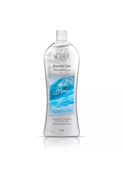 Buy Eva Skin Care Fresh Breeze Shower Gel 1 Litre in Egypt