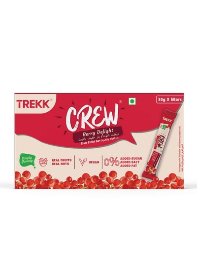 Buy Berry Delight in UAE