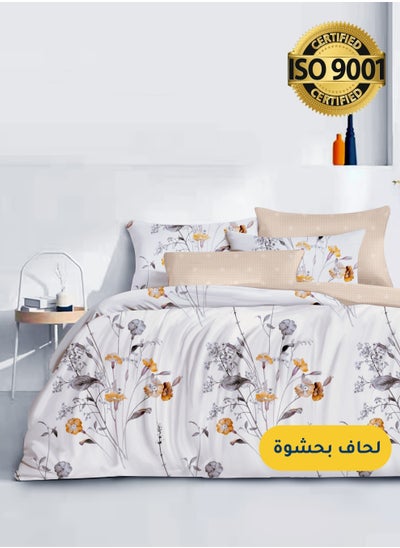 اشتري Microfiber Printed Comforter Sets, Fits 120 x 200 cm Single Size Bed, 4 Pcs, With Soft Filling, Celine Series في السعودية