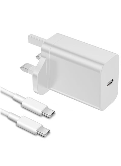 اشتري 25W USB-C Super Fast Charger Adapter for Samsung Galaxy Devices - White في الامارات