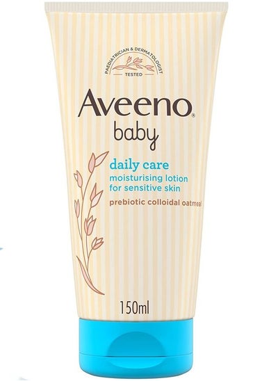 اشتري Baby Daily Care Moisturising Lotion 150ml في الامارات