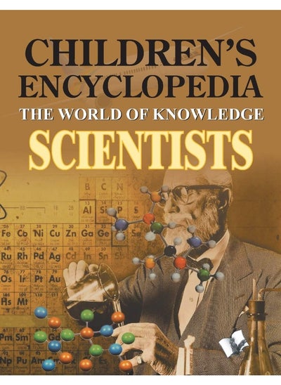 اشتري Children's Encyclopedia Scientists في الامارات