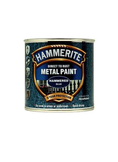 Buy Hammerite 5092936 Direct to Rust Metal Paint - Hammered Blue Finish 250ML in UAE