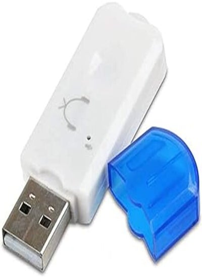 اشتري GIGAMAX Stereo Bluetooth USB dongle, with Handsfree function في مصر