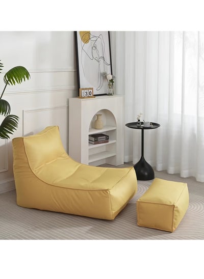 Buy Machine Washable Polyester Bean Bag Chair with Removable Cover and Ottoman Set, Multipurpose Lounger with No Filler for Living Room - Weave One Piece, Electricity-Free, Wood-Free in UAE