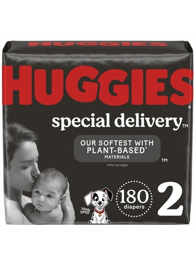 اشتري Huggies Special Delivery Hypoallergenic Baby Diapers Size 2 (12-18 lbs), 180 Ct, Fragrance Free, Safe for Sensitive Skin في الامارات