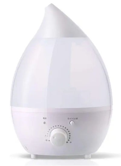 Buy Ultrasonic humidifier with automatic changing of LED lights in Egypt