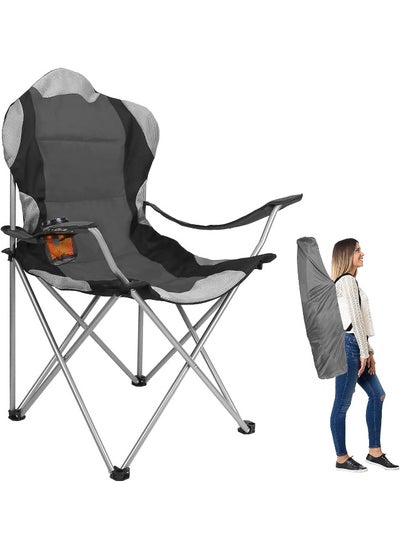 اشتري GO2CAMPS Foldable Camping Chair with Cup Holder Heavy Quality (Grey) في الامارات