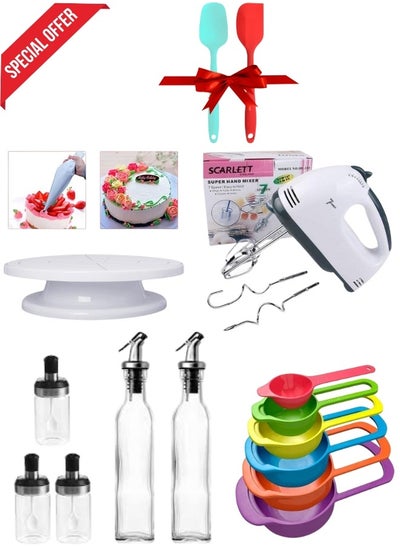 Buy A set of 6 pieces, consisting of 1 piece of 7-speed egg beater, 1 piece of tart base that rotates 360 degrees, 1 set of oils and spices, 1 set of 6 pieces of measuring spoons, 2 pieces of silicone spa in Egypt