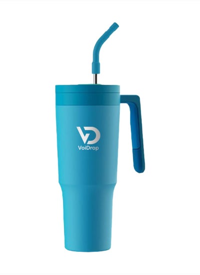 Buy Insulated Tumbler Travel Mug 1200ML  Cupholder Friendly Vacuum Reusable Keeps Cold Hot for 24 Hours  40 OZ Sea Blue in UAE