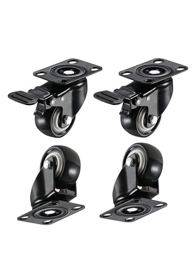 Buy 2" Swivel Caster Wheels with Brakes and 360 Degree Polyurethane Foam No Noise Wheels, Heavy Duty - 150 Lbs Per Caster (Pack of 4) in UAE