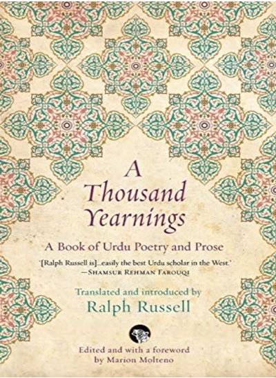 اشتري Thousand Yearnings by Ralph Russell Paperback في الامارات