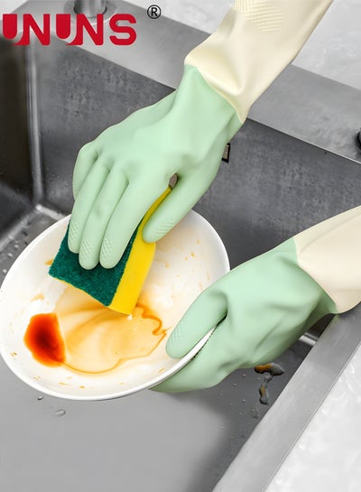 Buy Dishwashing Cleaning Gloves,Non-slip Reusable Waterproof Household Kitchen Dishwashing Glove,For Kitchen Cleaning,Food Handling,Working, Painting,Gardening in UAE