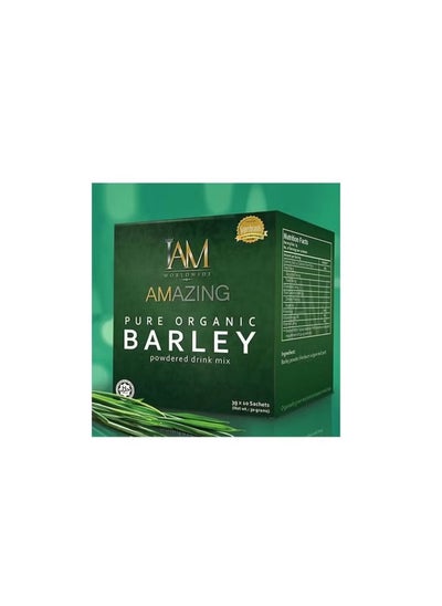 Buy Pure Barley Powdered Drink in UAE