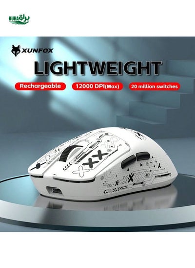 Buy Wireless Bluetooth Mouse For Tablet/Smartphone/Computer, Rechargeable, With Night Light, 2.4G USB Portable Mouse, Black/White in Saudi Arabia