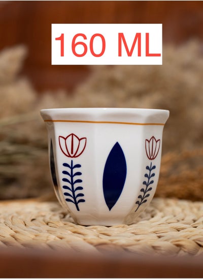 Buy Classic Coffee Cup 160 ml in Saudi Arabia