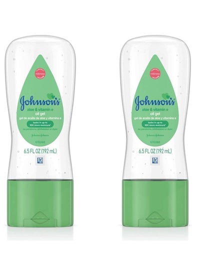 Buy Pack Of 2 Aloe And Vitamin-E Baby Oil Gel 192 ml in UAE