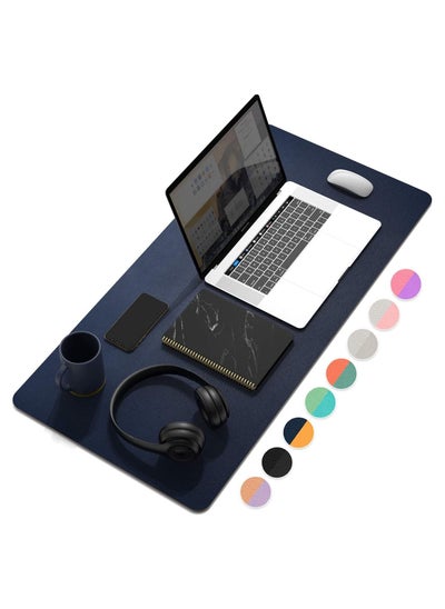 اشتري COOLBABY Multifunctional Office Desk Pad, Ultra Thin Waterproof PU Leather Mouse Pad, Dual Use Desk Writing Mat for Office/Home(80*40 CM，Yellow + Blue) في الامارات