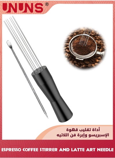 Buy Espresso Coffee Stirrer And Coffee Fancy Art Needle,Professional Coffee Stirring Barista Tool,Hand Tampers Stirring Tool Coffee Art Needle For Cappuccino/Espresso/Milk Decoration in UAE