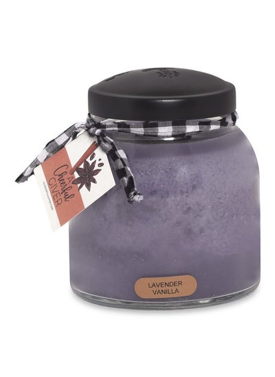 Buy Papa Jar Candle, Lavender Purple - 963 Gm in UAE