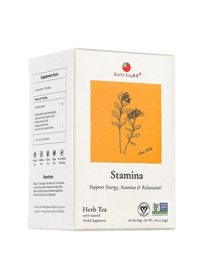 اشتري Stamina Herb Tea, Teabags, 20 Count Box في الامارات