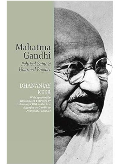 Buy Mahatma Gandhi:: Political Saint & Unarmed Prophet in UAE