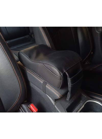 Buy Assafco Leather Car Armrest Cushion Foam in Egypt