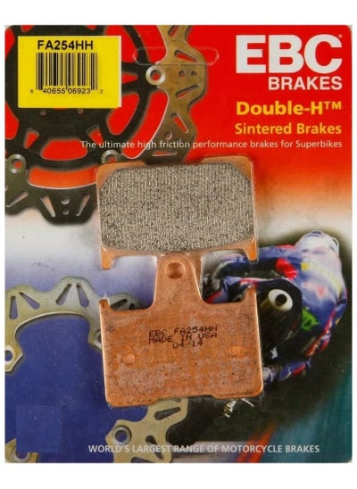 Buy EBC Brake Pad Sintered Metal FA254HH in Saudi Arabia