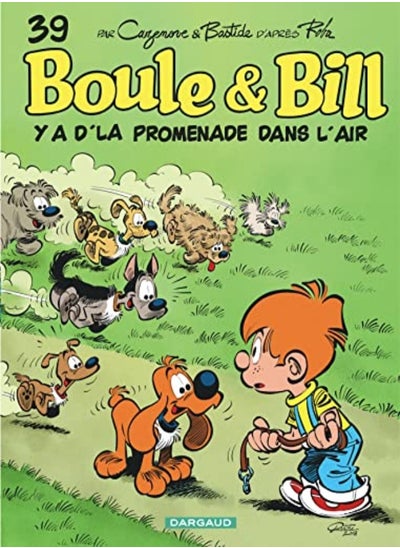 اشتري BOULE & BILL - TOME 39 - Y A D'LA PROMENADE DANS L'AIR في الامارات