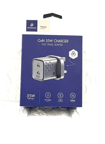 Buy Gan 35w Charger Fast Travel Adapter in Saudi Arabia