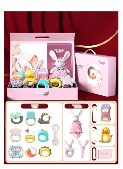 Buy 15 piece set-Newborn Gift Set Of 13 Hand Cranking Bells For Biting And Soothing Toys in Saudi Arabia