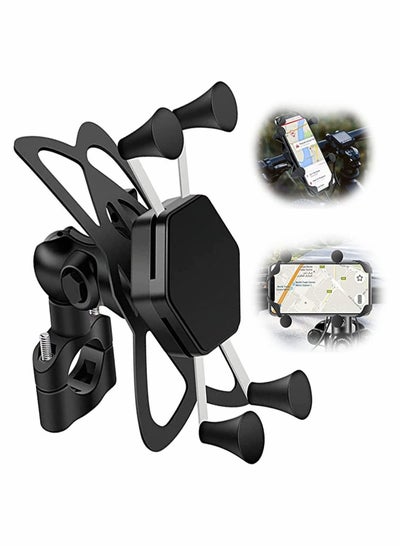 اشتري Bike Phone Holder, Bicycle Motorcycle Phone Mount Stainless Mount Universal Fit on Stroller, for Bicycle Motorcycle Motorbike, 360 Degree Rotation (Black) في الامارات