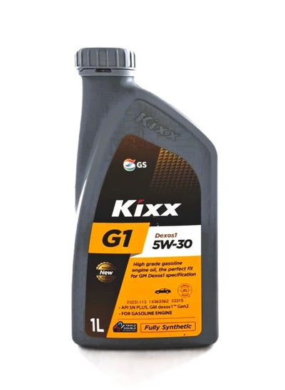 Buy Kixx 5W30 engine oil one liter in Saudi Arabia