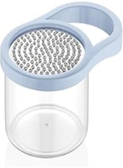 Buy Bager Sapphire Grater With Tank 500 Ml, Blue in Egypt