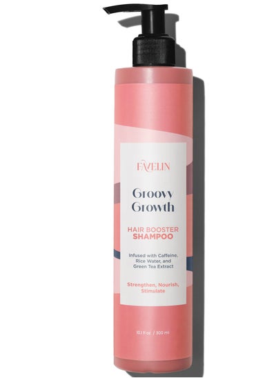 Buy groovy growth hair booster hair shampoo 300ML in Egypt