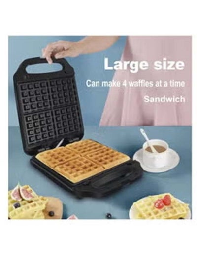 اشتري 4 Slice Waffle Maker في الامارات